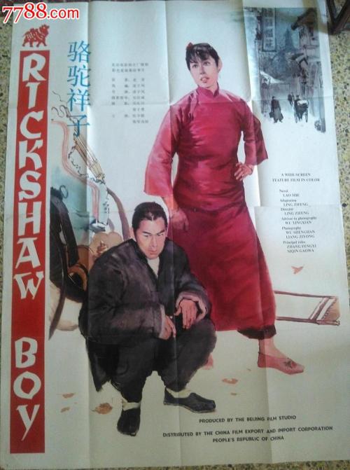 马里昂军事学院证书