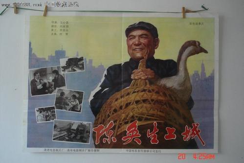 买个假的范德库克音乐学院文凭毕业证