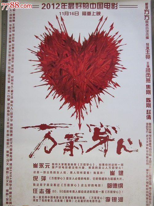 马尔代夫驾驶证哪里可以做假的